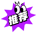 tag